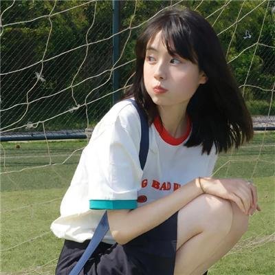巨头