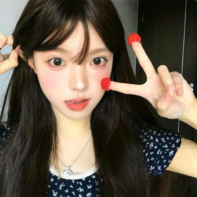 求爱俗辣