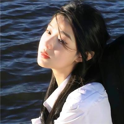 你是我的一束光