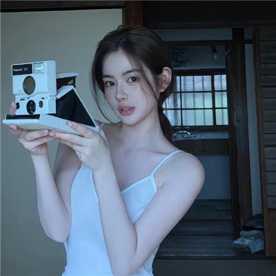 无论好坏